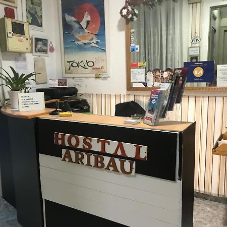 Hostal Aribau บาร์เซโลนา ภายนอก รูปภาพ